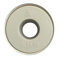 埃美柯(AMICO) 生料带25mm*20m