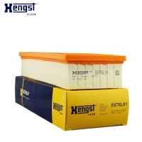 汉格斯特（hengst）空气滤清器.原配E676L01适用于奥迪A4L A5 Q5 1.8T/2.0T