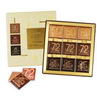 商务片装巧克力礼盒9颗装