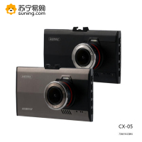 Remax/睿量 刀锋行车记录仪 颜色随机发货