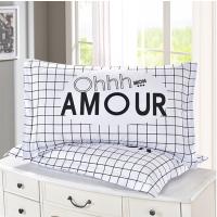 爱飞扬 全棉枕套 枕套床品家纺 全棉枕头罩 一对装