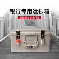腾立达银行专用提款箱聚碳酸酯运钞箱320 万调款箱存钱箱 现金箱 票据箱 可印字