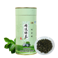 麒麟山 精选绿茶 明前螺150克榕城城门出品(新茶)