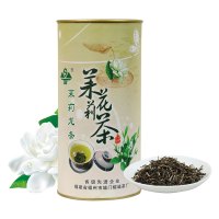 麒麟山 精选花茶 茉莉龙条150克榕城城门出品(新茶)