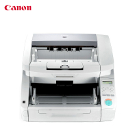 佳能(Canon) DR-G1100 彩色A3双面生产型 影像高速扫描仪 专业扫描仪办公