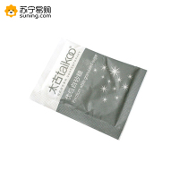太古白砂糖包一箱装（5g*424小包*6袋） SZ