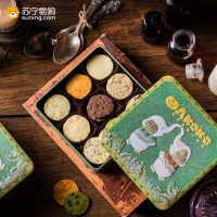 [双子座九宫格]AKOKO坚果饼干手工糕点代餐蔓越莓巧克力曲奇240g SZ