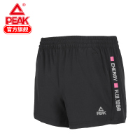 匹克(PEAK)短裤女2019春季透气吸湿排汗女子运动裤速干梭织运动短裤
