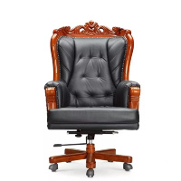标灿办公家具豪华总裁实木大班椅办公椅电脑椅可躺牛皮按摩老板椅子升级款