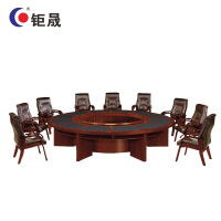 钜晟办公家具油漆会议桌会议室3.3米直径圆桌JF188