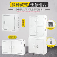 鑫虎威 手机信号屏蔽柜手机柜部队考场会议室保管柜存放柜