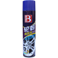 保赐利(BOTNY)轮毂清洗剂 B-1986（650ml /罐）