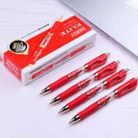 宝克(BAOKE)PC1911红色0.5mm按动中性笔 水笔 签字笔 单色12支/盒