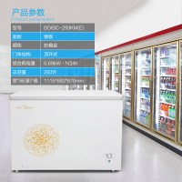 美的(Midea) BD/BC-293KM(E)冰柜 大容量冰柜冷藏冷冻家用商用冷柜