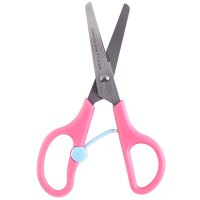 齐心(COMIX)B2746 弹力学生剪刀 齐心