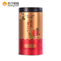 天福茗茶 悠然天地中正山红茶 武夷红茶茶叶罐装100克新品M1 SZ