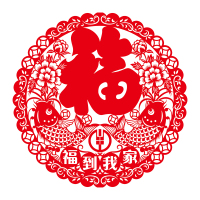 西布伦(XI BU LUN) 定制窗花A款 (发货周期10-15天,价格为单价,起订量1000,少于起订量不发货)