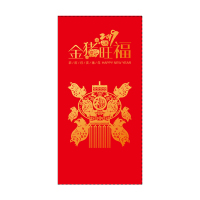 西布伦(XI BU LUN) 定制春节红包A款 (发货周期10-15天,价格为单价,起订量1000,少于起订量不发货)
