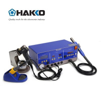 日本白光(HAKKO)HAKKO FR702 维修系统 三合一 返修台