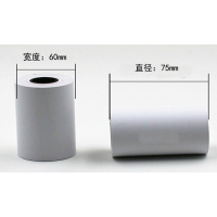 GXD双层收银纸针式打印纸75*60mm (适用于BOM ) 单卷装