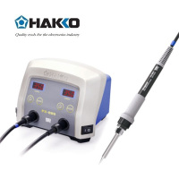 日本白光(HAKKO)HAKKO FX-889 拆消静电电焊台 135W 双工位电焊台