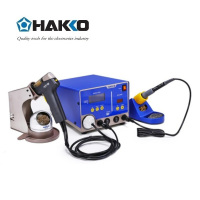 日本白光(HAKKO)HAKKO FR701 维修系统 二合一维修系统