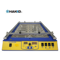 日本白光(HAKKO)FR872 预热台 蓝黄