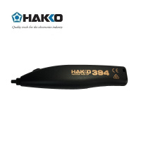 日本白光(HAKKO)真空吸笔 手持吸锡泵 黑色 394