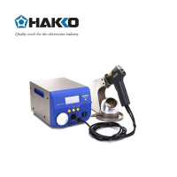 日本白光(HAKKO) FR-410 190W 拆消静电吸锡枪 FR410