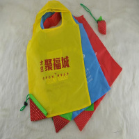 草莓袋 100个起订