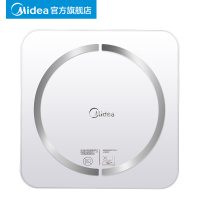 美的(Midea) MWS1电子秤 家用体重秤减肥秤体脂秤成人精准智能称