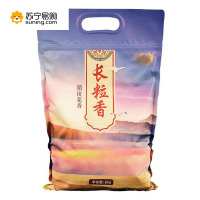 十月稻田 长粒香 2kg 莹润饱满 色泽清透 美味爽口SZ