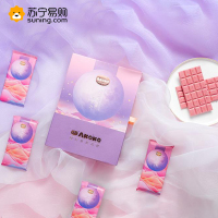 akoko浪漫红宝石巧克力100g(细密开心果碎、酸甜冻干草莓,馥郁玫瑰花瓣、红宝石巧克力)
