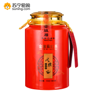 天福茗茶 金骏眉红茶茶叶 武夷山小叶种红茶风雅论古今礼盒100G-G3