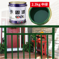 AB 上海永固 油漆净含量2.4kg/桶 中绿色