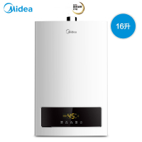 美的(Midea) JSQ30-H5燃气热水器 天然气家用智能恒温强排防冻16升