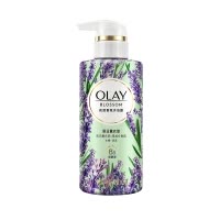 玉兰油OLAY 花漾香氛小花瓶沐浴露落日薰衣草300g 法式薰衣草+黑加仑香氛 水嫩 恬适 b3烟酰胺