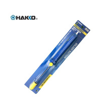 日本白光 HAKKO 手动式吸锡泵 DS01 蓝色