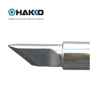 日本白光(HAKKO)FX890 专用焊嘴 T32系列焊嘴 刀型 T32-K