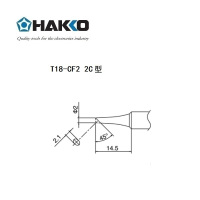 日本白光(HAKKO) FX888D 专用焊嘴 T18系列焊嘴 马蹄型 T18-CF2