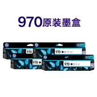 惠普CN621A(970)黑墨