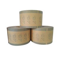 银新卷筒硬币包装纸8卷/箱