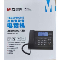 晨光 AEQN8927 黑色录音电话机