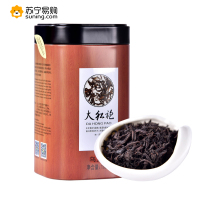 天福茗茶 乌龙茶大红袍 武夷山大红袍茶叶散装乌龙茶 罐装100g大红袍100g-S4 SZ