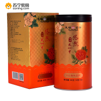 天福茗茶 悠然天地中大红袍 武夷山岩茶茶叶罐装80G 武夷“岩韵”大红袍 SZ