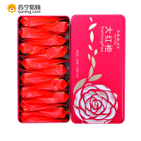 天福茗茶 大红袍-M6 正宗武夷岩茶 经济装 办公居家乌龙茶叶大红袍150g-M6