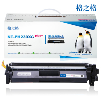格之格(G&G) NT-PH230XCplus+ CF230X粉盒墨盒适用适用惠普M203dw M227