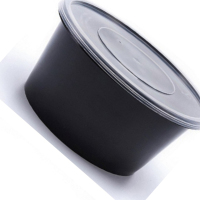 皖新龙 圆形 一次性带盖餐盒 黑色PP打包盒 1250ml (单位:个) 黑色