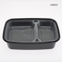 皖新龙 美式长方形 一次性双层带盖餐盒 1500ml (含440ml两格长方内托)(单位:个) 黑色