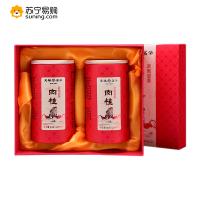 天福茗茶 武夷岩茶 肉桂 福建特产乌龙茶 礼盒装120克 肉桂120g-G1 SZ